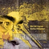 Салтук Ергинер