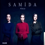 Самида