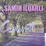 Самир Илqарли