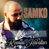 Самко