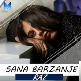 Сана Барзанже