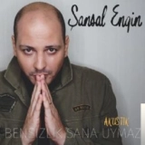 Шансал Енгин