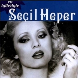 Сечил Хепер