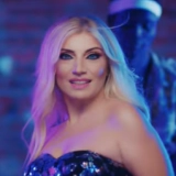 Сечиля