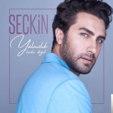 Сечкин