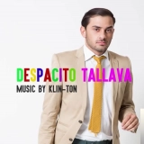 Сефер Османов