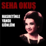 Сеха Окуш