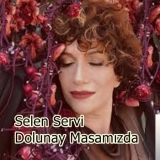 Селен Серви