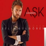 Селим Гулгорен