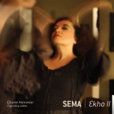 Сема Моритз