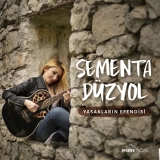 Семента Дузёл