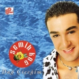 Семих Коч