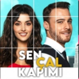 Сен Чал Капымы