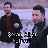 Шеран Миран