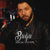 Серcан Айтепе