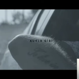 Серcан Ерман