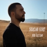 Серcан Курт