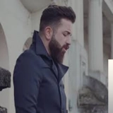 Сердал Демир