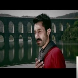 Сердар Геwер