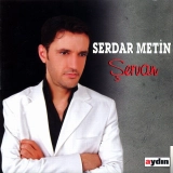 Сердар Метин