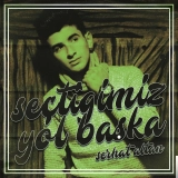 Серхат Алтан