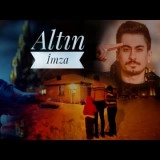 Серхат Бириcик