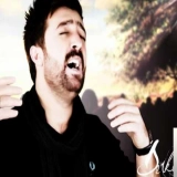 Серкан Каниреш