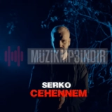 Серко