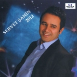 Сервет Шахин