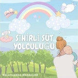 Севcан Сойлу (2024)