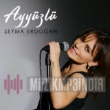 Шейма Ердоğан