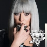 Сибел Бенекли