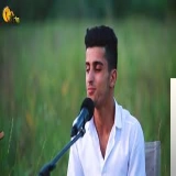 Ширwан Дилбирин