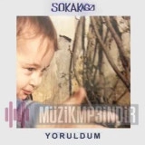Сокак Аğзы