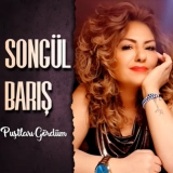 Сонгул Барыш