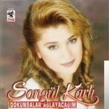 Сонгул Карлы