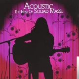 Соуад Масси