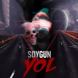 Сойгун