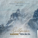 Сулхпервер