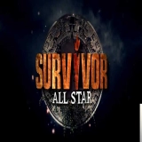 Сурвивор Музиклери