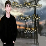 Таcир Мамедов