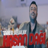 Танер Абакай