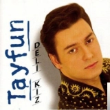 Тайфун Дуйгулу