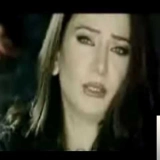 Тезcан Тезгел