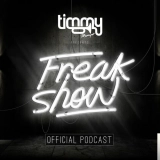 Тиммй Трумпет