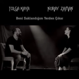 Толга Кая