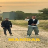 Толунай Кепен