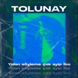 Толунай