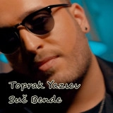 Топрак Языcы