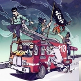 Тринитй Теам